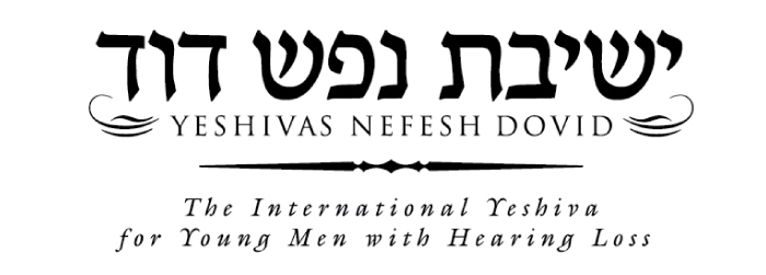Cardknox - Yeshivas Nefesh Dovid