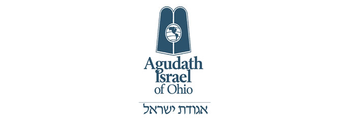 Cardknox - Agudath Israel of Ohio