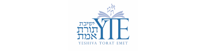 Cardknox - Yeshiva Torat Emet