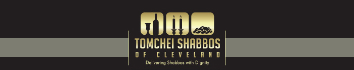 Cardknox - Tomchei Shabbos Of Cleveland