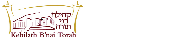 Cardknox - Kehilath B'nai Torah