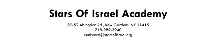 Cardknox - Stars Of Israel Academy